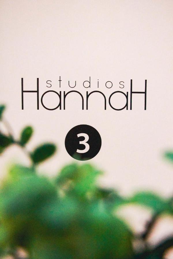 Hannah'S Studios ポルト エクステリア 写真