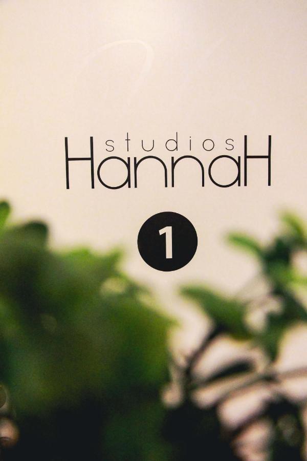 Hannah'S Studios ポルト エクステリア 写真