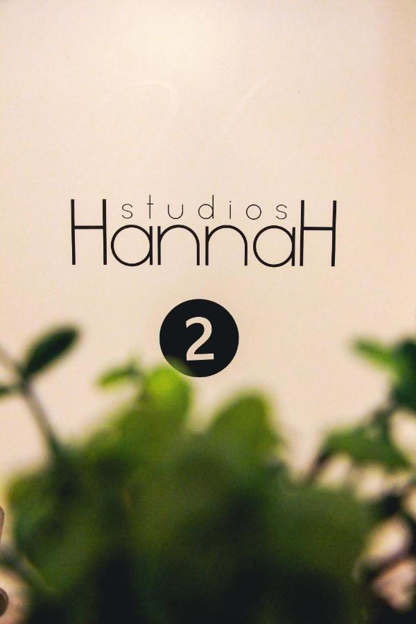 Hannah'S Studios ポルト エクステリア 写真